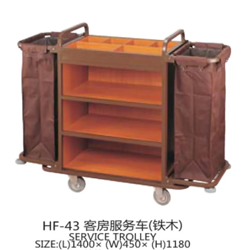 Manufacturer supplies room service car, multi-function room collection car, multi-function room entrance car, suitable