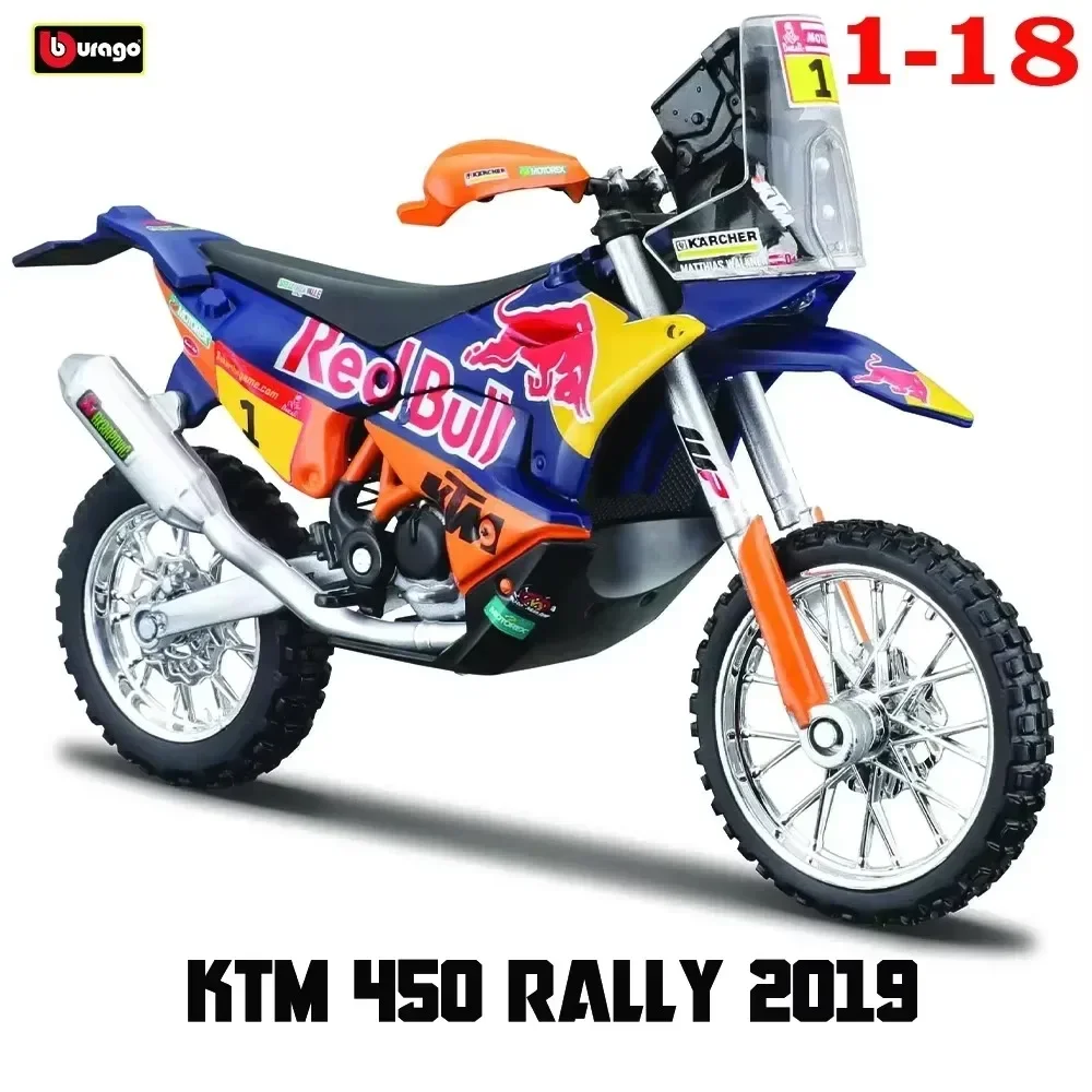 Рисунок 6 - Bburago 1:18 Suzuki YAMAHA KTM 450 Rally 2019