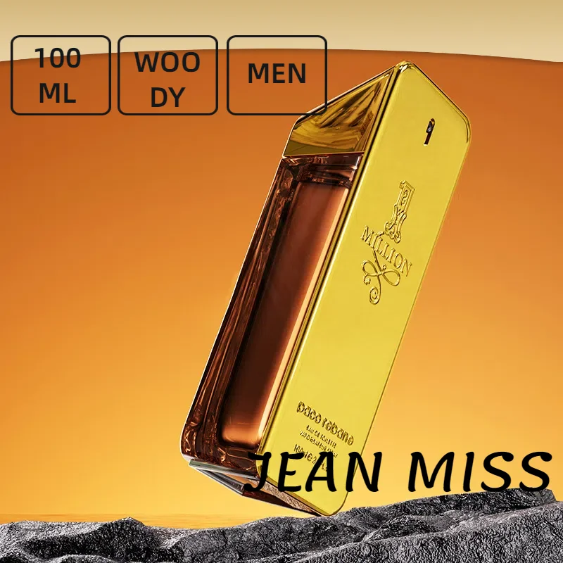 

100ml Original Million Gold Hombre Perfume for Men Strong Lasting Masculine Scent with Pheromones Cologne Body Spray