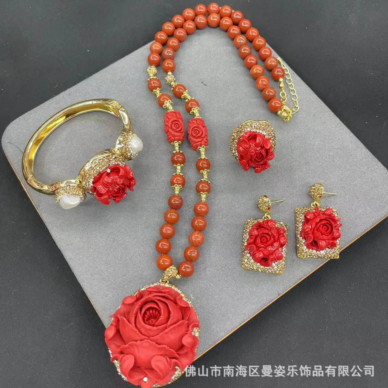 

Ore peony flower shell powder pressed cinnabar niche original design models jewelry sets Pendant necklace Ring earring bracelet