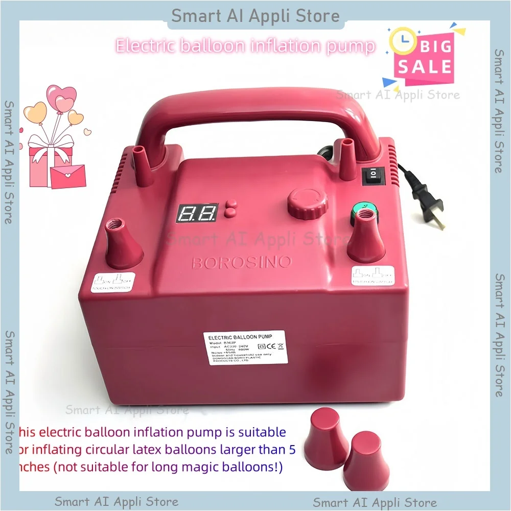 borosino-b362p-800w電動バルーンインフレータ、直径5インチ以上の丸型ラテックス風船用、110v-220v対応