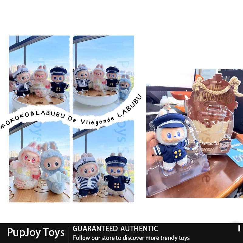 

Pop Mart Flying Labubu Series Vinyl Plush Dolls Labubu Captain Sailor Mermaid Hanging Card Collectibles Girl Surprise Box Doll