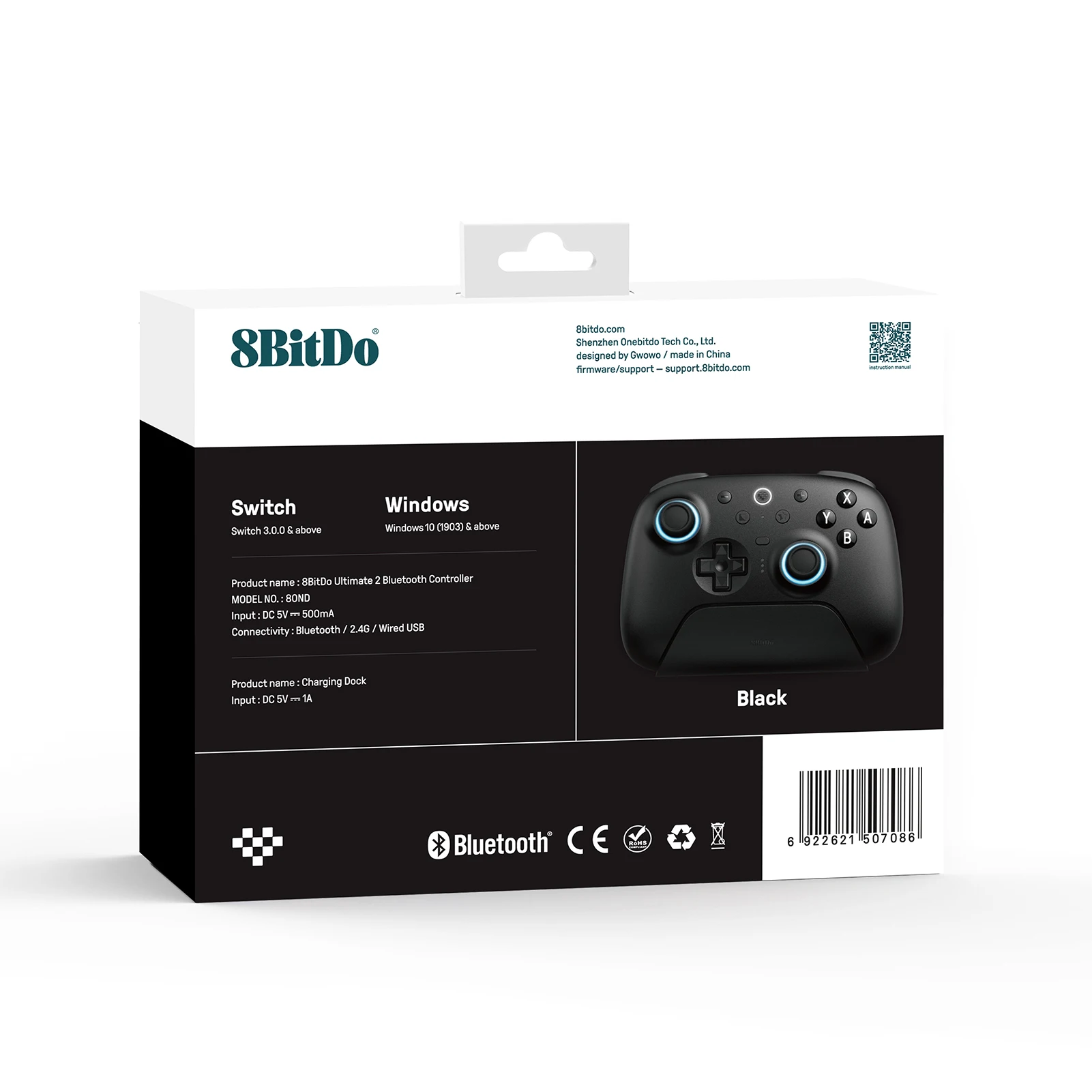 وحدة تحكم ألعاب بلوتوث 8BitDo Ultimate 2 مع عصا تحكم TMR ومشغلات تأثير القاعة لنينتندو سويتش 2، الكمبيوتر الشخصي، ويندوز