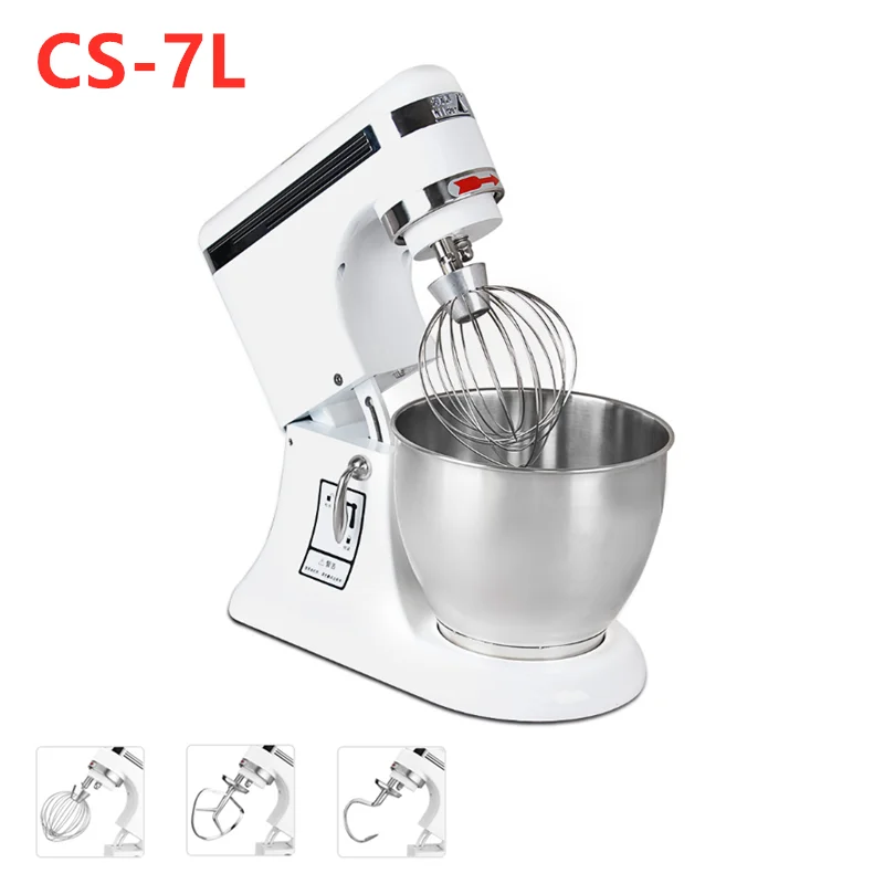 Multifuncional Juicer Chopper, Processador de Alimentos, Stand Mixer, Attachment Pasta Meat Maker, Fabricação, 7 5 l, 3 em 1800W