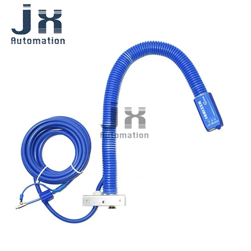 Buse flexible ionisante ST202B, anti-statique, ioniseur ESD, éliminateur de charge statique, industrie de l'impression