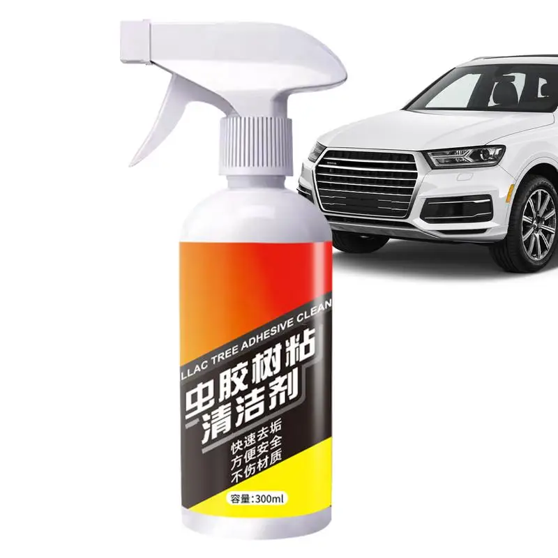 Removedor de caca de pájaro, limpiador de pintura para coche, agente de recubrimiento, 300ml, removedor de manchas en aerosol para detalles de coches, producto para el cuidado del coche