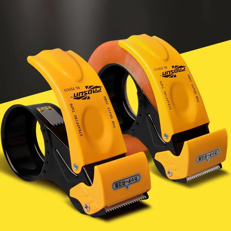 New Upgrade Adhesive Tape Cutter Full Metal Carton Sealer Suitable Factory Warehousing Logistics Express Delivery Sealing Tools