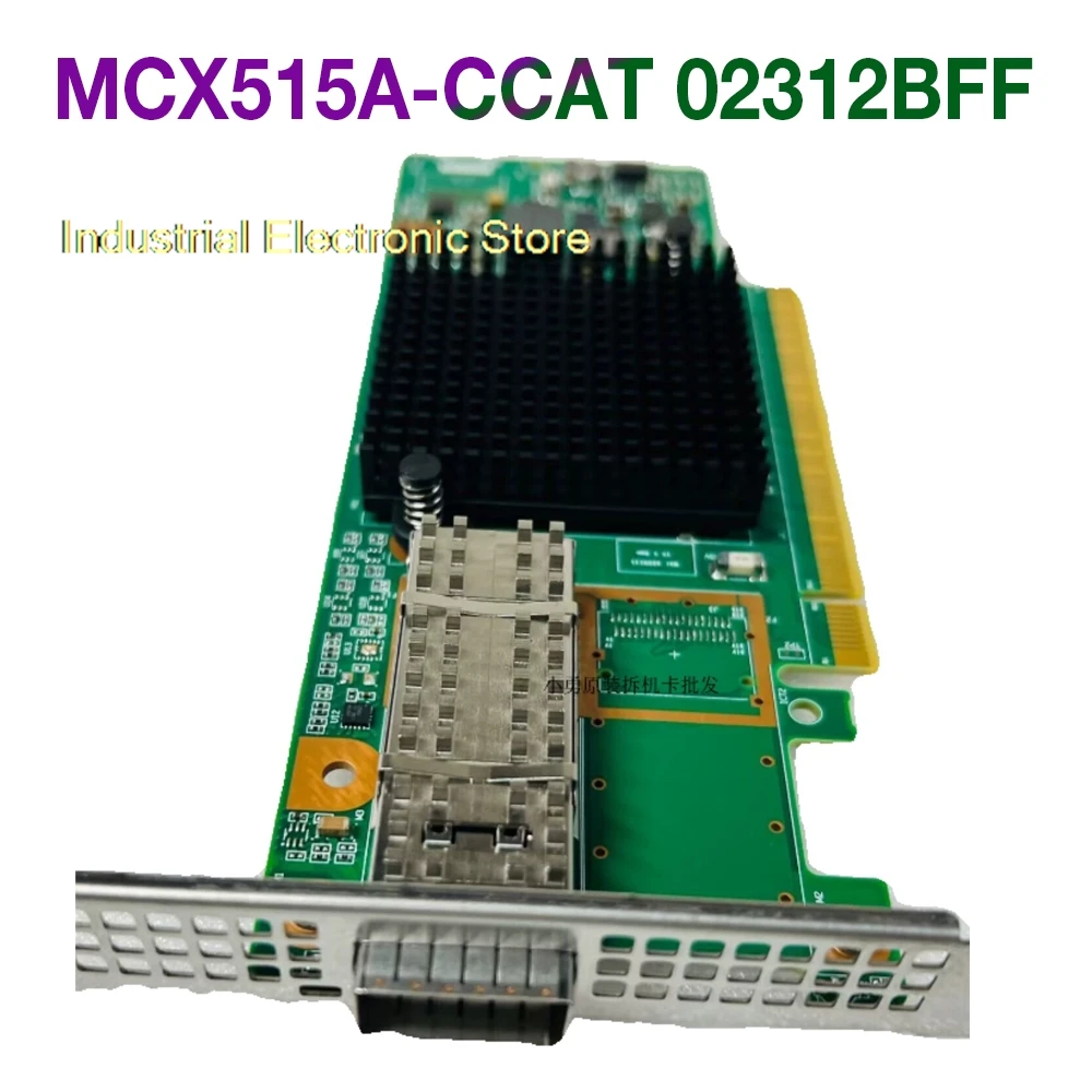 

Для карты Ethernet Huawei 100 ГБ BC51IBMB для Mellanox MCX515A-CCAT 02312BFF