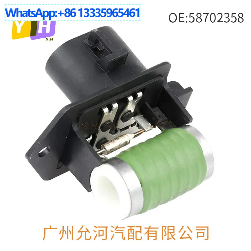 

58702358 51799359 0055702358 Подходит для сопротивления вентилятора двигателя вентилятора отопителя Opel