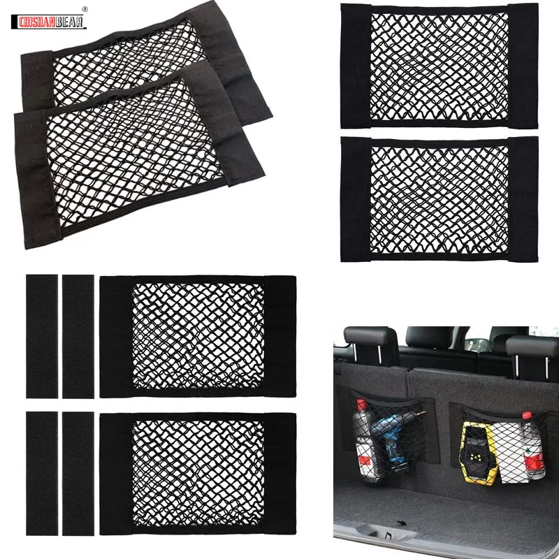 Car Seat Elastic String Net  Sticker Mesh Storage Bag Auto Organizer Seat Back Bag Back Rear Storage Net Shipping Free