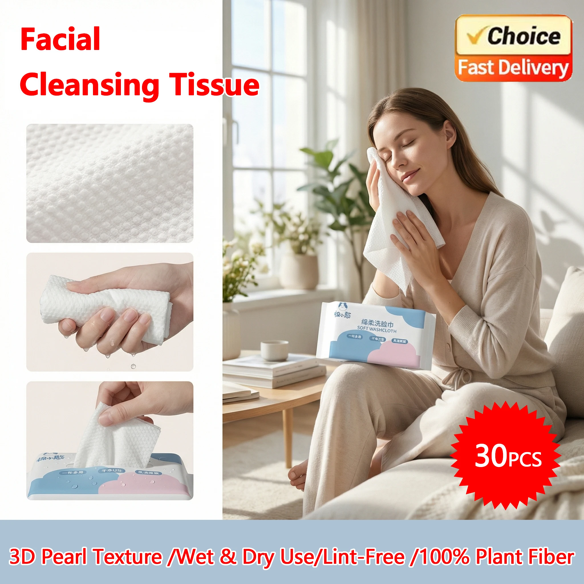 

Новые многоразовые утолщенные салфетки для лица, 30 штук в упаковке, для путешествий, для снятия макияжа, влажные и сухие, из мягкого хлопка