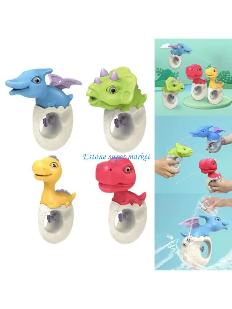 

090B Manual Water Guns Children Beach Water Play Toy Outdoor Playing Toy