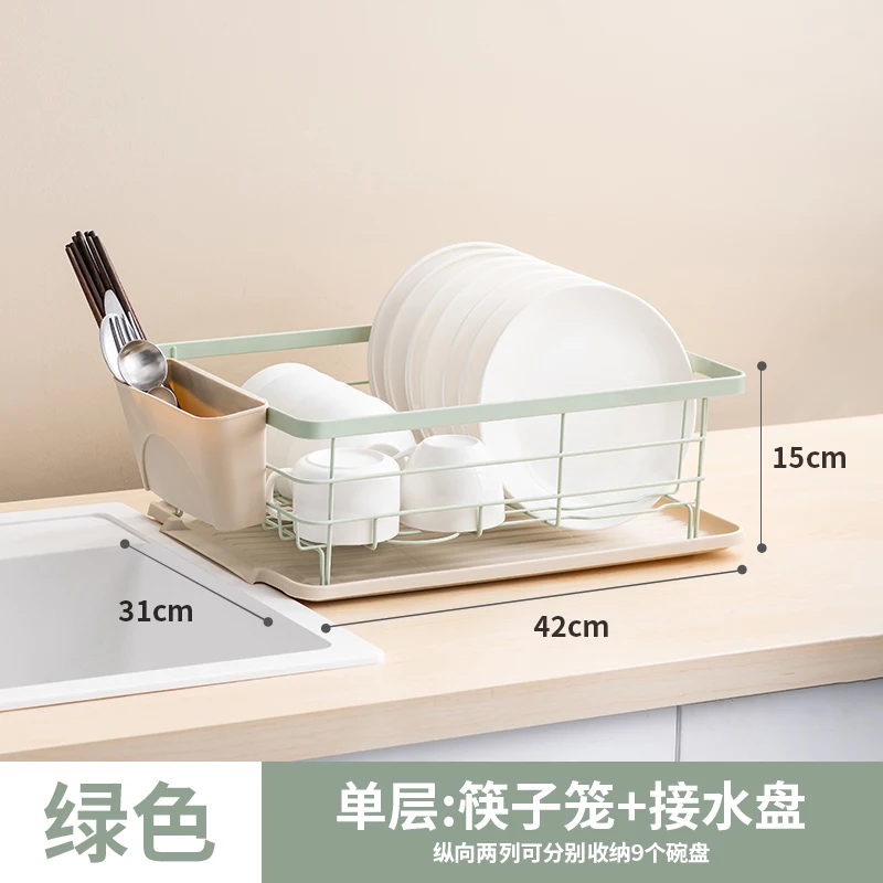 Wuming Bowl and Chopstick Storage Rack Kitchen Bowl Rack Drain Rack Multi layer Cutting Board Rack Household Dish and Plate