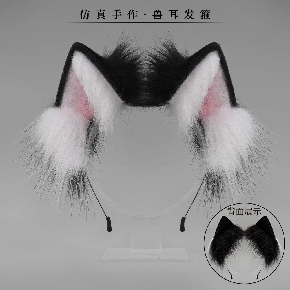 

Handmade fox ears headband beast ears children's dance performance headgear wolf ears cosplay cute live stream props