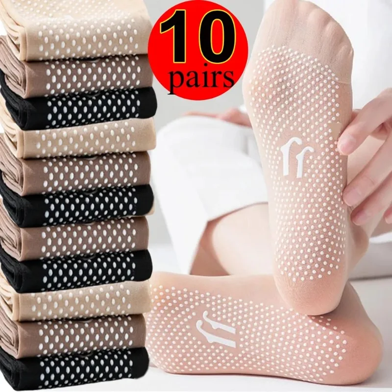 1/10pairs Ultra-thin Breathable Socks Women Non-slip Transparent Elastic Crystal Silk Socks Nylon Ladies Summer Short Ankle Sock