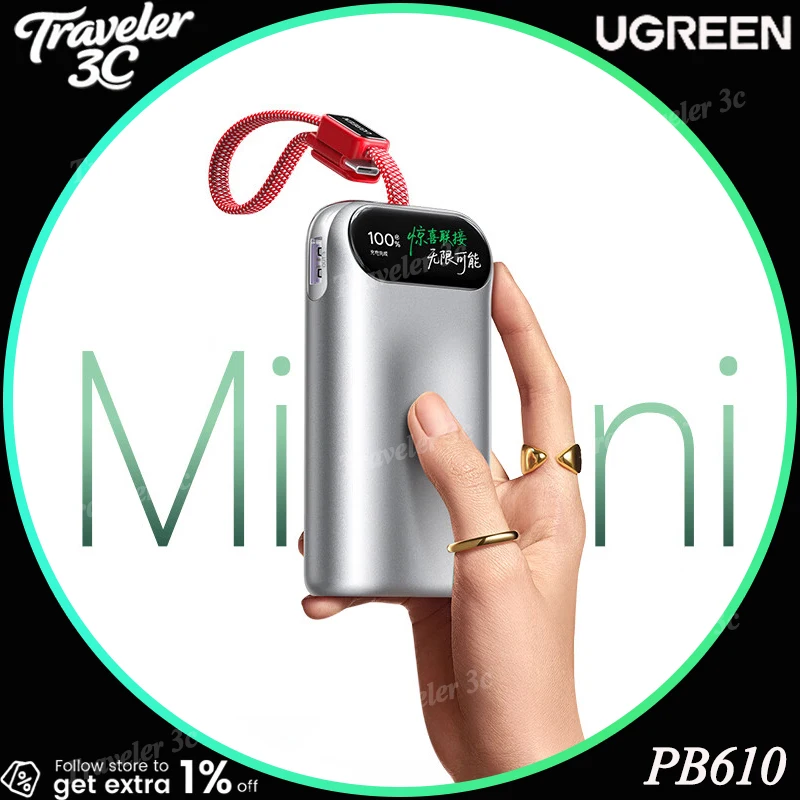 

UGREEN PB610 Portable Power Bank 45W 10000mAh Fast Charging Led Display Built In Cable 3C Certified Airplane Travel For Phones