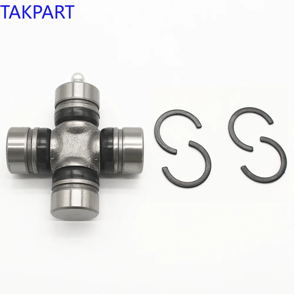 TAKPART Staked-In Universal Joint (U-Joint) for 1997-2001 Honda CRV Drive / Prop Shaft
