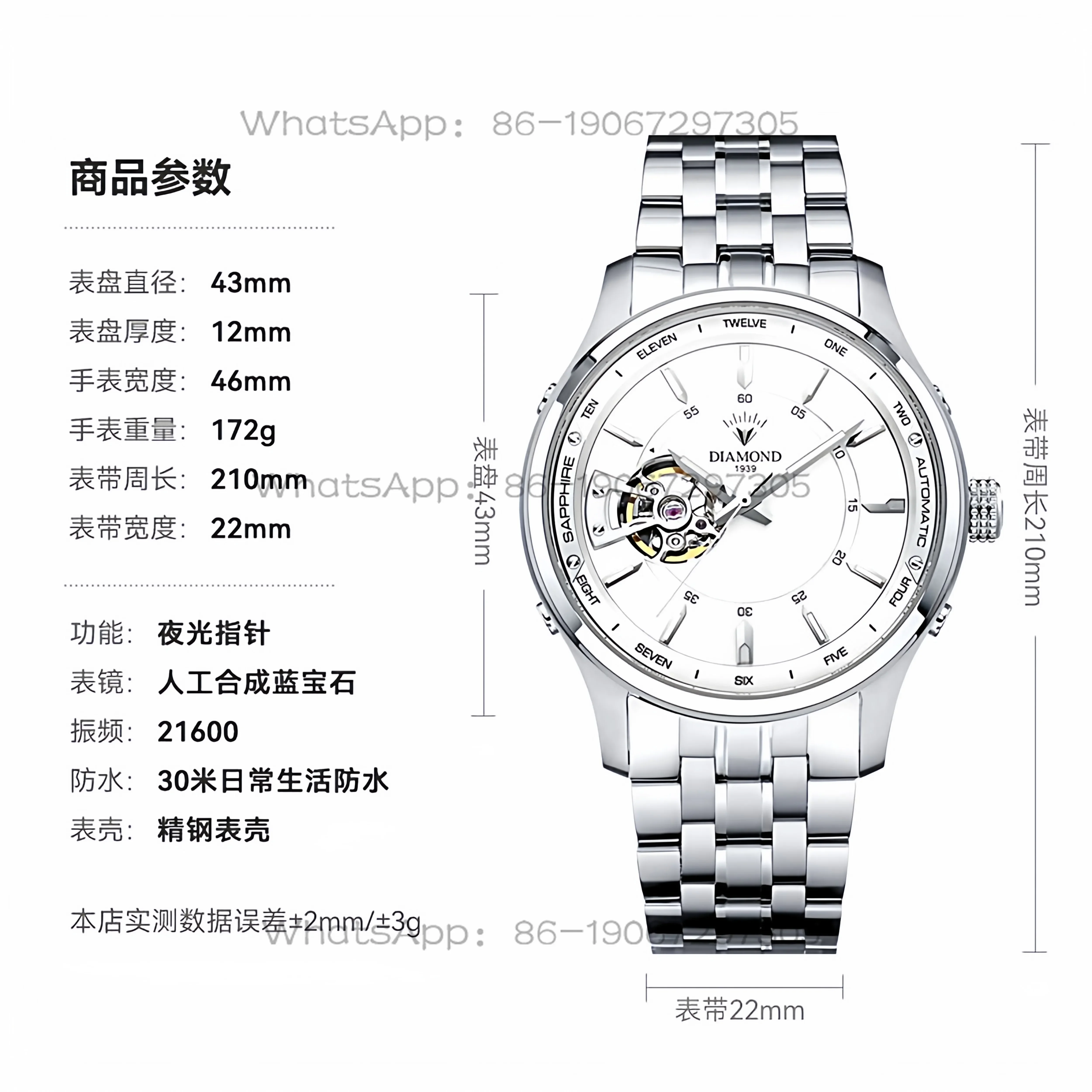 Мужские часы Time Island Watch Store Shanghai Diamond, полностью автоматические, водонепроницаемые, модные, с полым циферблатом, оригинальные мужские часы
