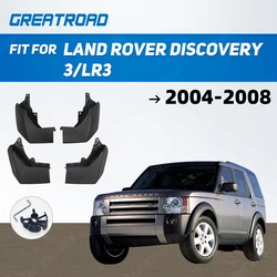 FIT FOR LAND ROVER DISCOVERY 3 2004 2005 2006 2007 2008 LR3 MUDFLAPS MUD FLAP SPLASH GUARD MUDGUARDS FENDER ACCESSORIES