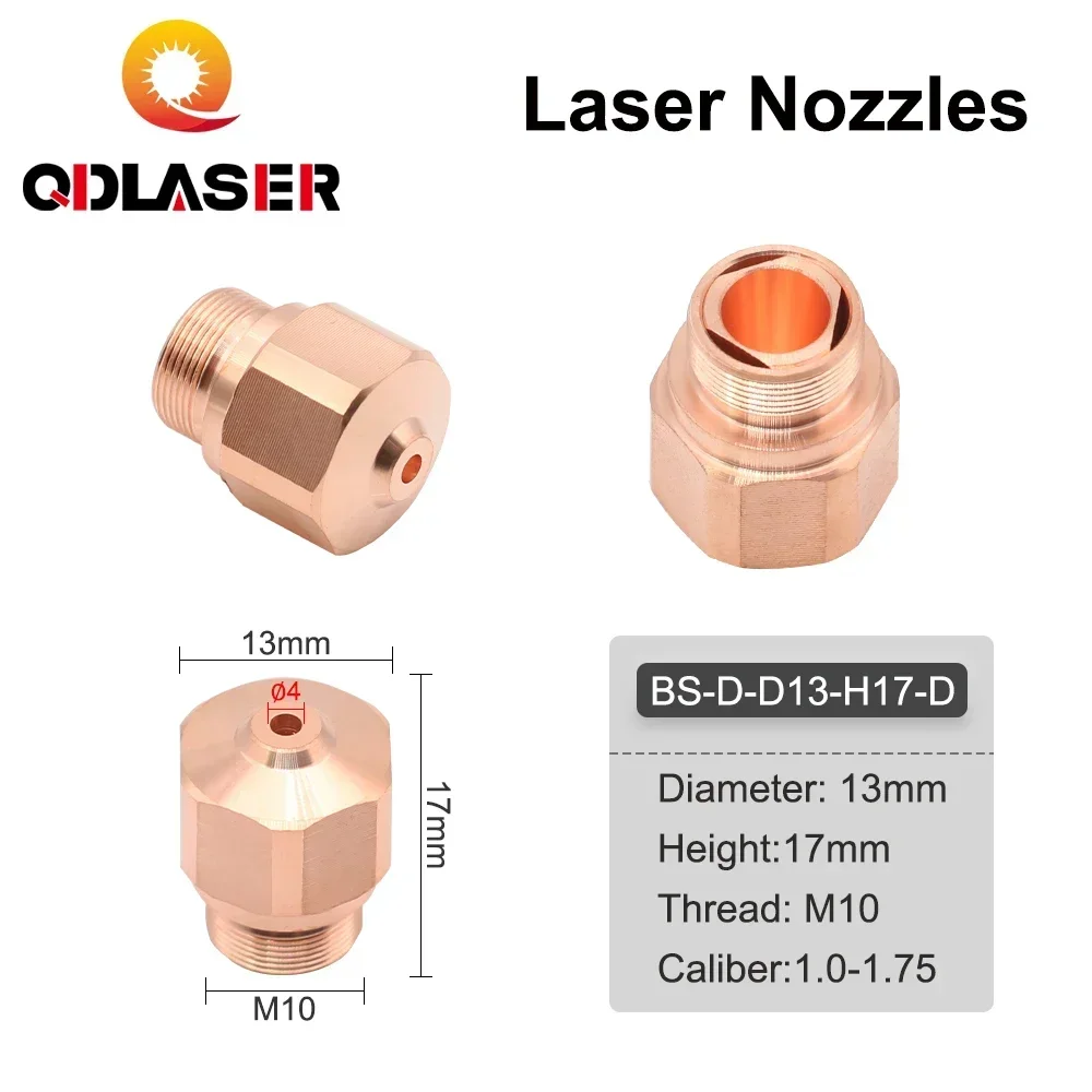 QDLASER  NK Series OEM Dia.13mm Height 17mm M10 Laser Nozzle Double Layers for Fiber Laser Cutting Head