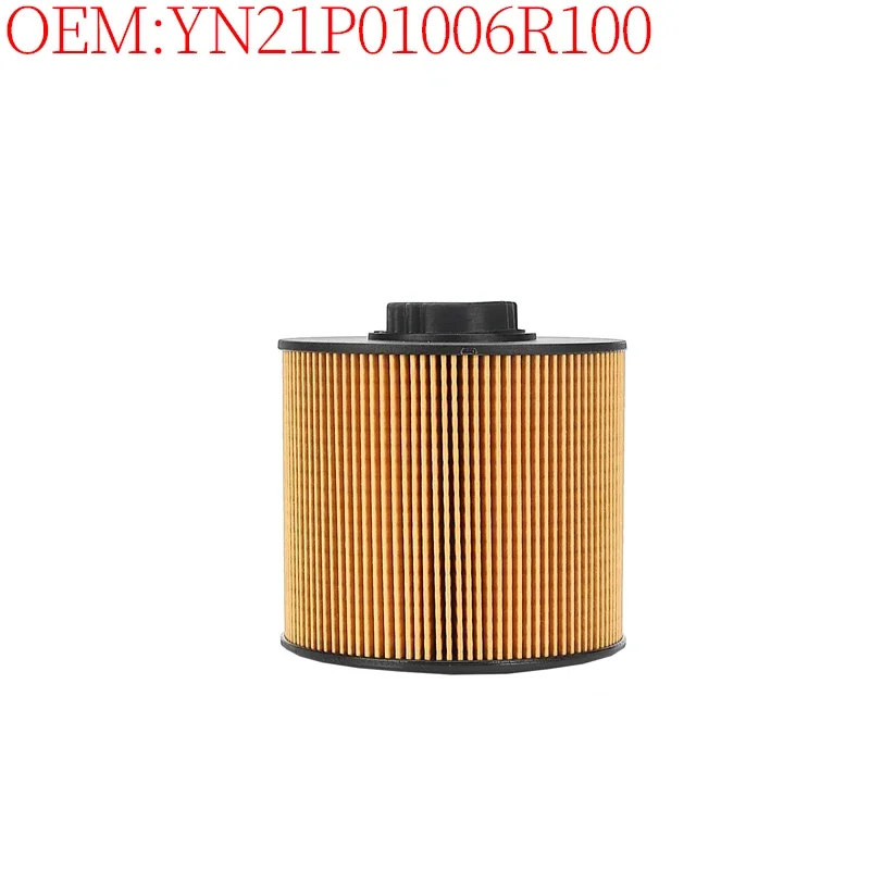 Excavator Accessories 8980363210 YN21P01006R100 Oil Water Paper Core for Kobelco SK75-8 Kato HD820-5 High Quality The New Parts