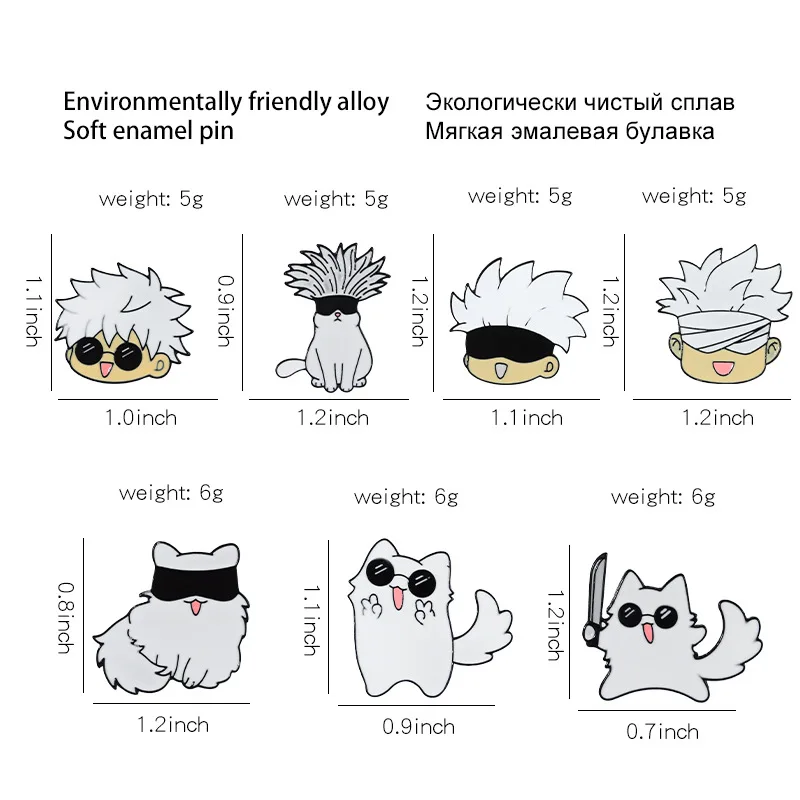 7pcs Anime Tiger Stick Youren Peripheral Brooch Accessory Cartoon Character/cat Shaped Alloy Badge Wearing Sunglasses image 6