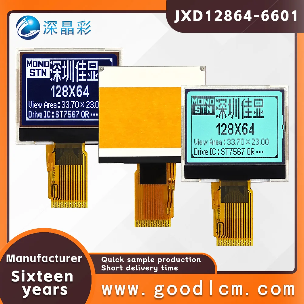 SPI serial COG display module JXD12864-6601 Outer frame 33.7X30.5MM high definition graphic dot matrix LCD screen With backlight