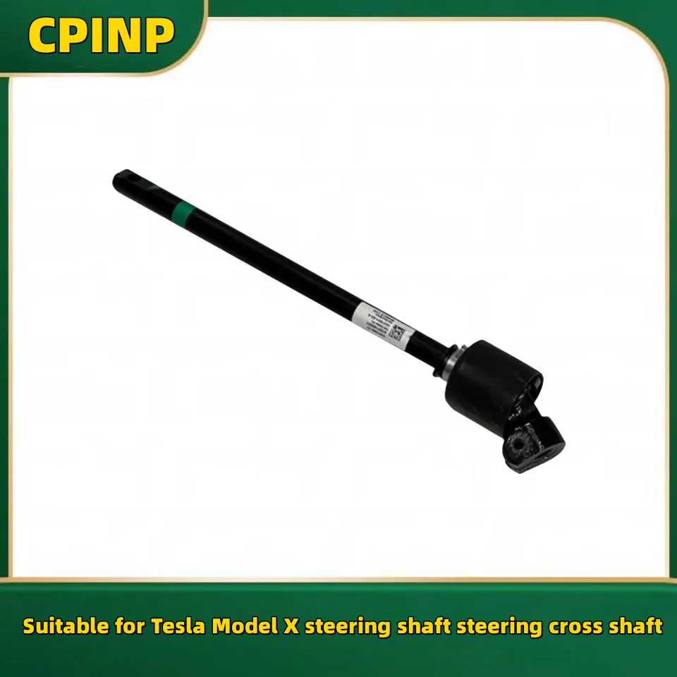 

Suitable for Tesla Model X steering shaft steering cross shaft