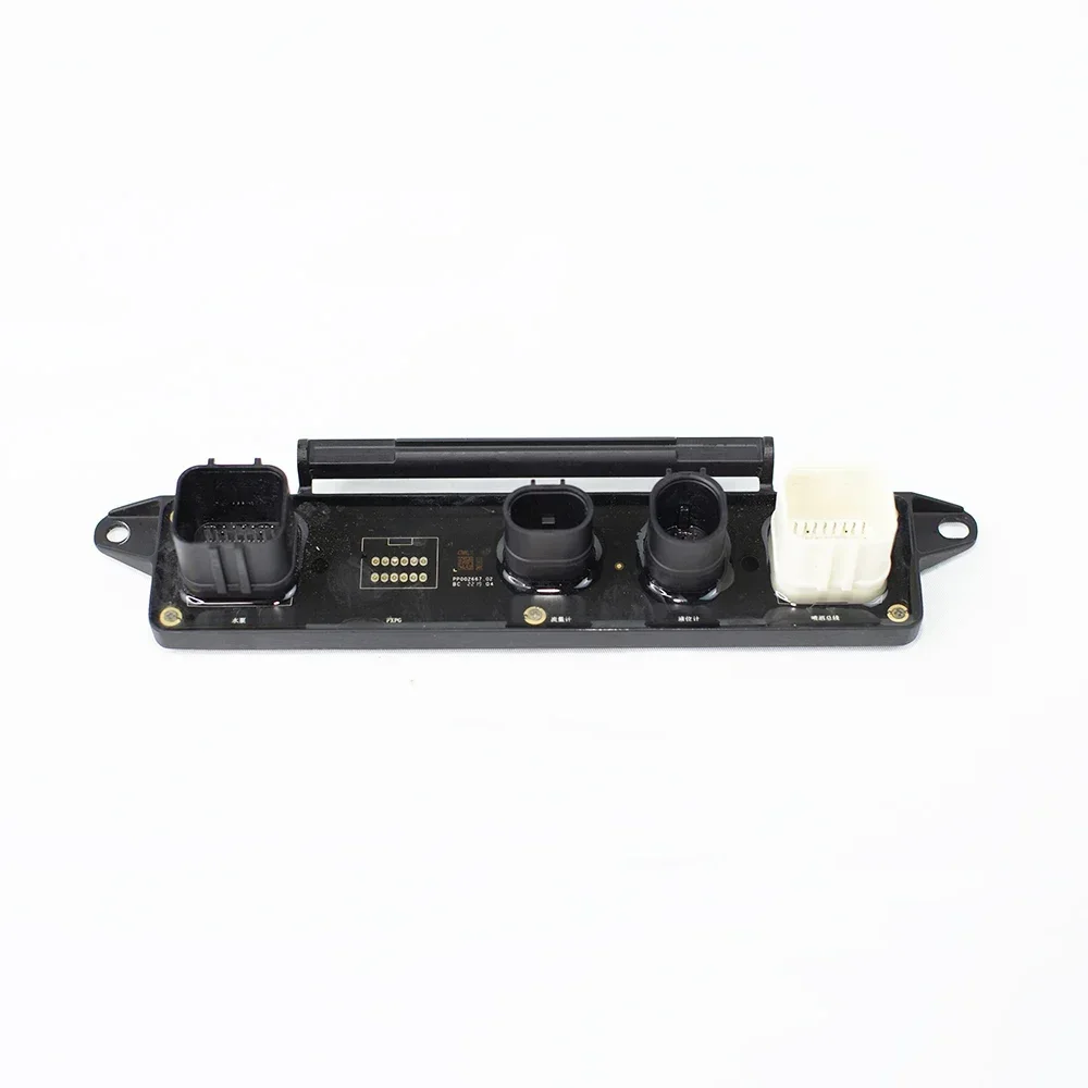 UAV Repair Parts Spraying Adapter Module for DJI Agras T40/T20P Plant Protection Agricultural Drone Accessories