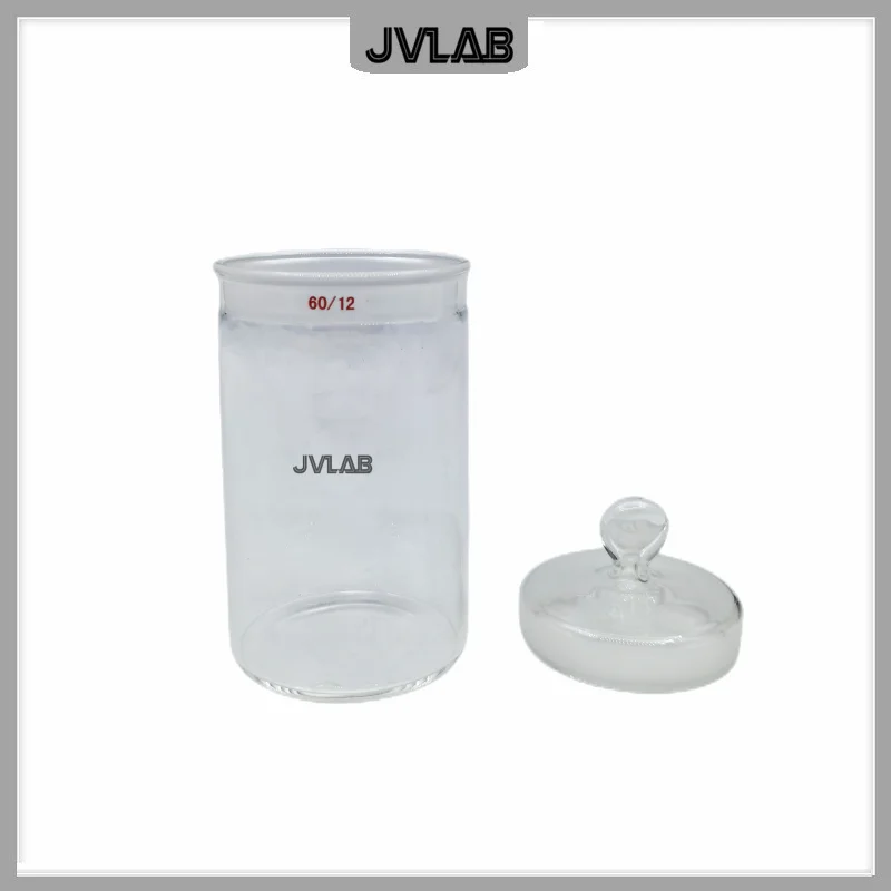 Lab Glass Chromatography TLC Developing Tanks Laboratory Round Glass Tank Solvent Glass Staining Chamber OD*H(mm)65*105