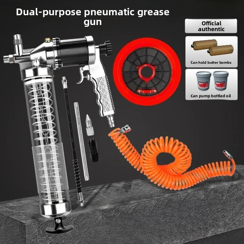 Dual Purpose Continuous Grease Dispenser High Pressure Pneumatic Grease Gun Truck Barrel Butter Refueling Gun Auto Butter Gun