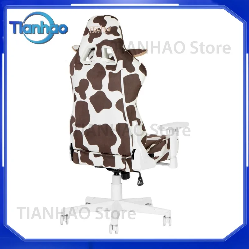 Ergonomic Gaming Chair for Desk Chairs Relaxing Computer Armchair Office Chair Swivel Executive Silla De Escritorio Furniture