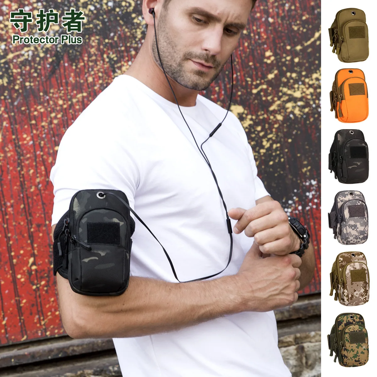 Large Arm Sleeve - Running Gear, Arm Pouch, Fitness Phone Pouch, Tactical Outdoor Sports Arm Sleeve