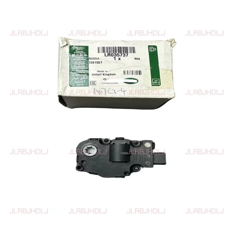 LR035737 is suitable for Range Rover, Range Rover Sport evaporation box motor