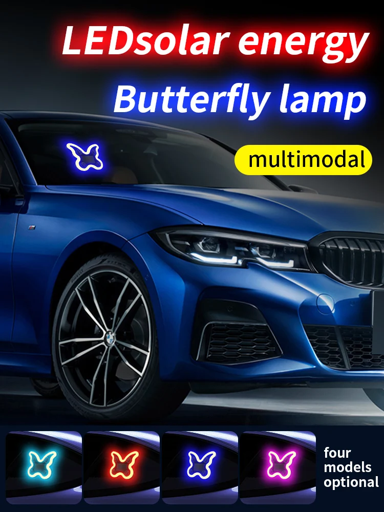 

Wireless Butterfly Atmosphere Light Solar Energy Powered USB Charging Car LED Neon Light Suction Cup Atmosphere Breathing Lamp
