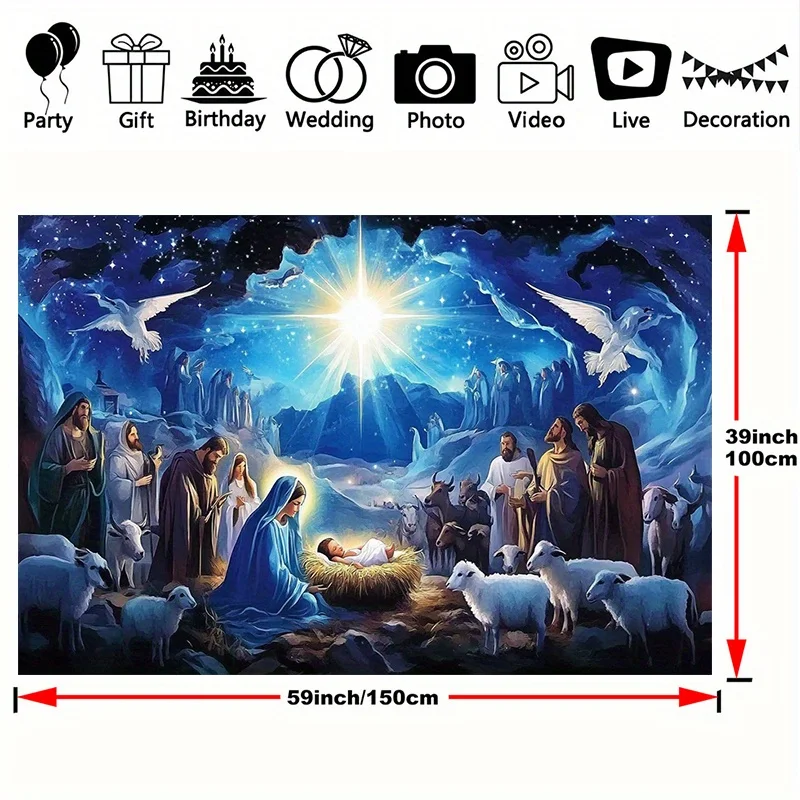 قطعة واحدة من لافتة خلفية حفلة مشهد ميلاد عيد الميلاد - بوليستر، ديكور مثالي للمنزل والغرفة، الزفاف، عيد الميلاد