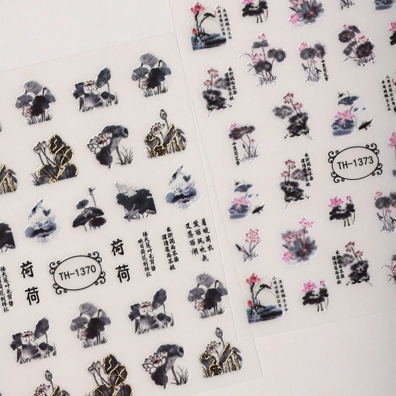 3D Lotus Bamboo Plum Blossom Nail Stickers Chinese Ink Style Self-Adhesive Nail Art Decals DIY Manicure Decorations