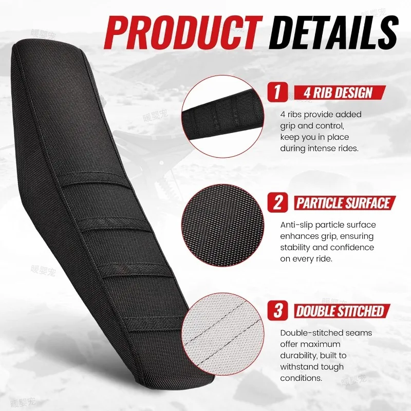 Motorcycle Seat Cover Waterproof Non-slip Particles Design PVC Soft Seat Cover for Yozma IN 10/Pro Electric Bike E-bike Scooter