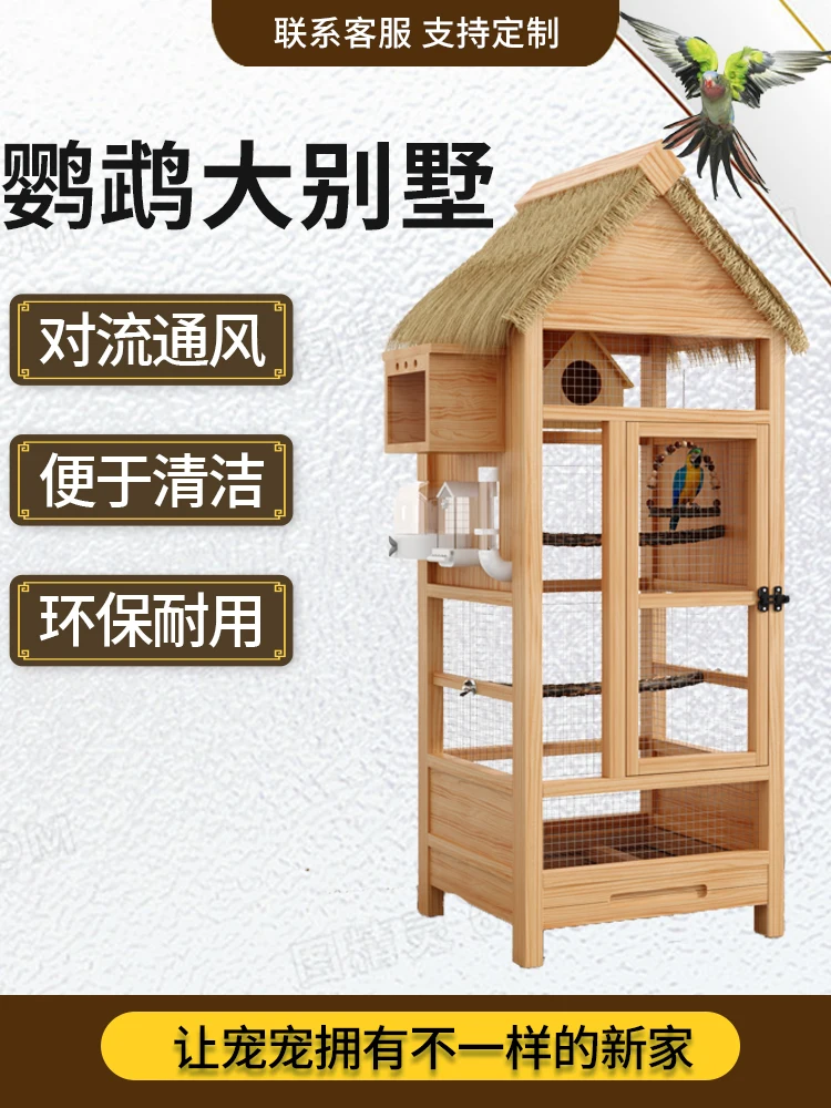 Cockatoo cage household luxury villa solid wood large space splash-proof easy to clean special outdoor ecological bird cage