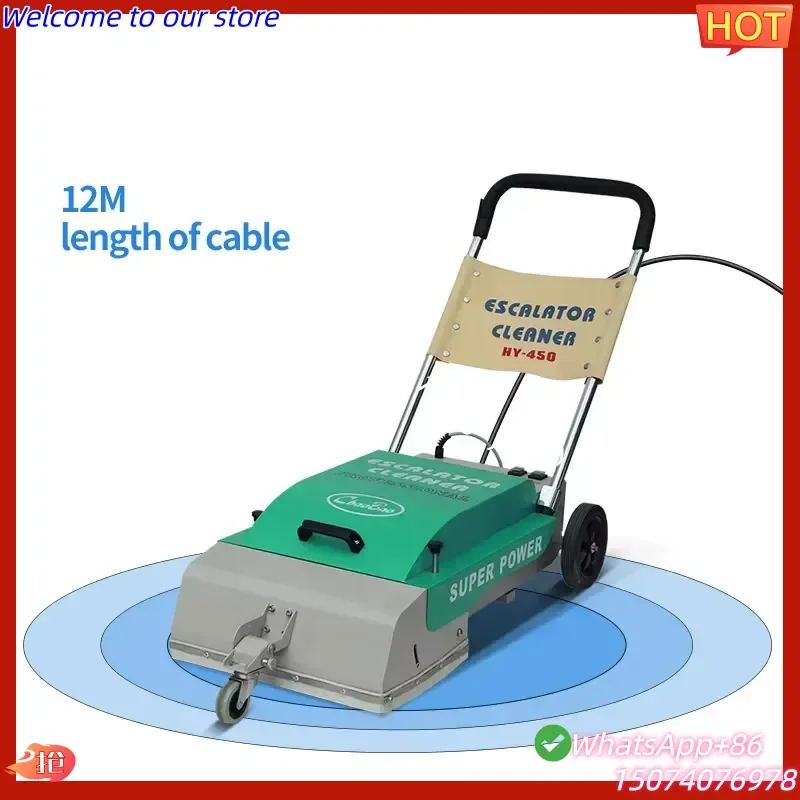 2026 Shopping Mall Step Ladder Cleaning Machine Automatic Escalator Sweeper Subway Supermarket Floor Sweeping Vacuum Cleaner