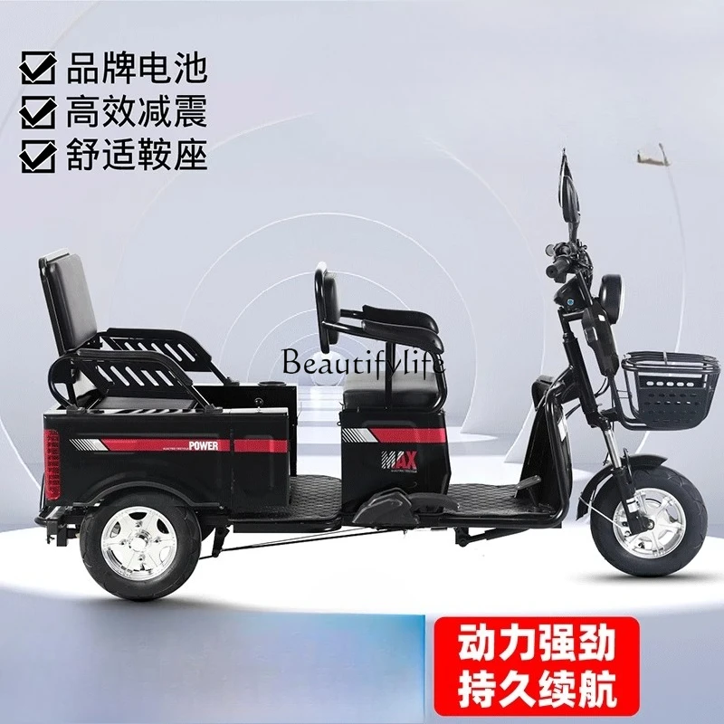 03.Electric tricycle pulling goods, household small ladies picking up and dropping off children, elderly scooter, battery car