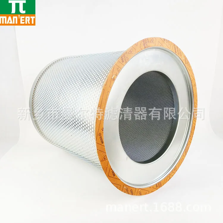 4930755111 Oil Gas Seperator Filter Element Oil Water Seperator Screw Pump Oil Subdivision Core