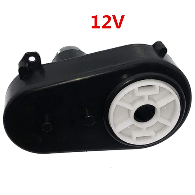 6V 12V children\'s electric car steering motor gearbox, electric toy car steering motor gearbox is used to control left and right