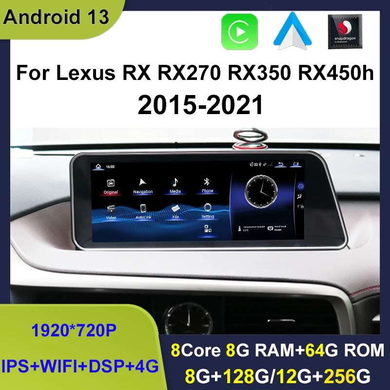 

Android 13 мультимедийный Стерео 12 + 256G Qualcomm Авто Carplay для Lexus RX RX200t Rx300 Rx350 Rx450h RX400 автомобильный Dvd-плеер радио