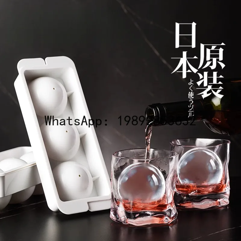 Abrasives No Bubble Ice Grid Japanese Whiskey Frozen  Cube Ice Box Hockey Mould Large Ice Maker Ball