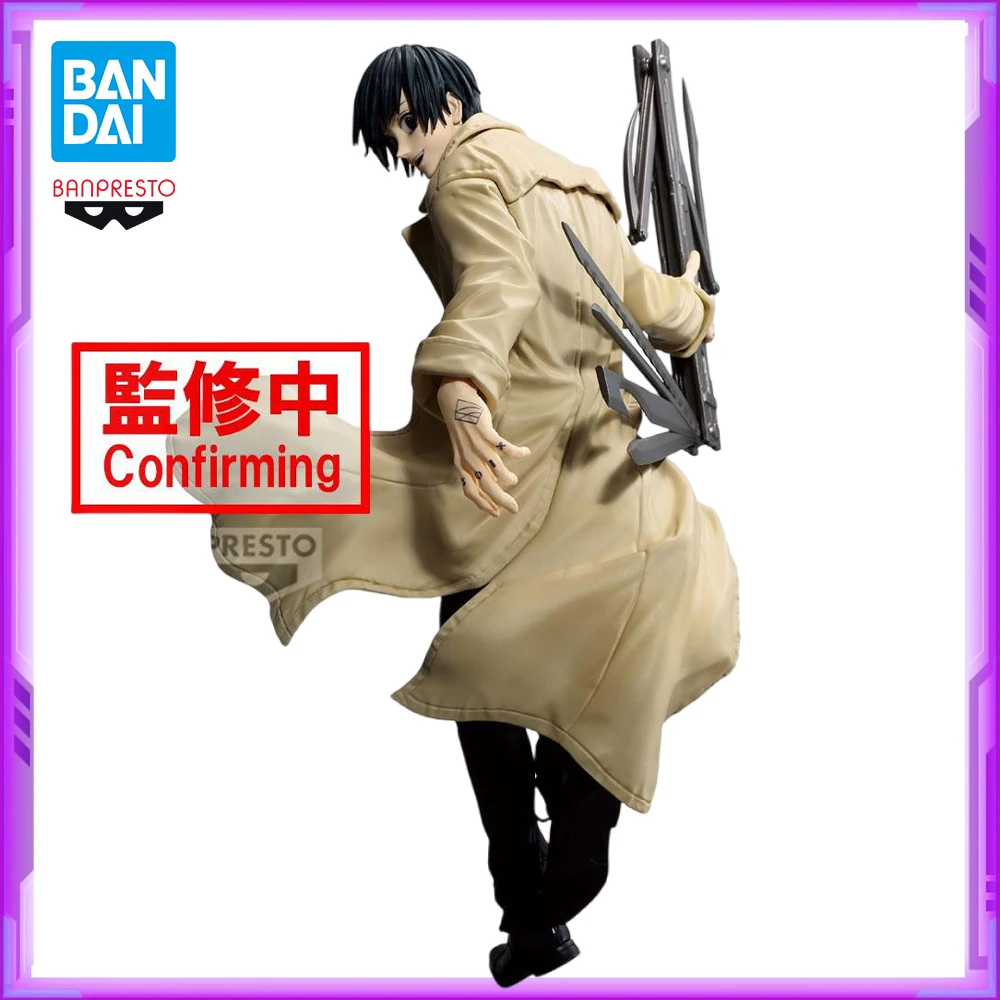 In Stock Original B… - image