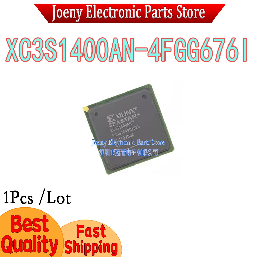 XC3S1400AN-4FGG676I XC3S1400AN-4FGG676C PC shell