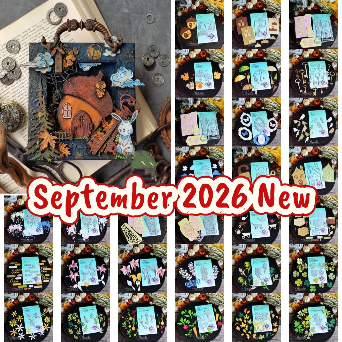 September 2026 New Fall Holiday Acorn Leaves Metal Cutting Dies For DIY Making Card Scrapbook Embossed Paper Supplies Template