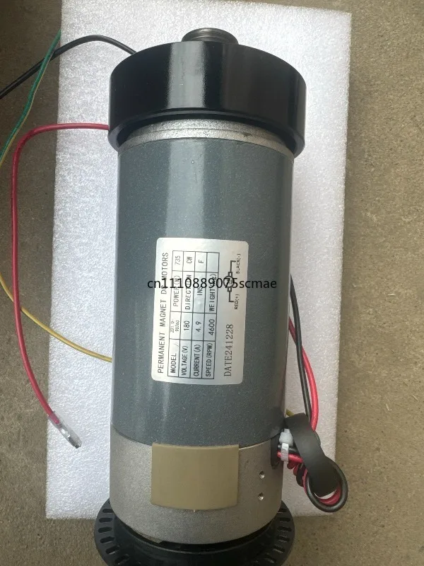 Treadmill general motor Consult customer service before placing an order