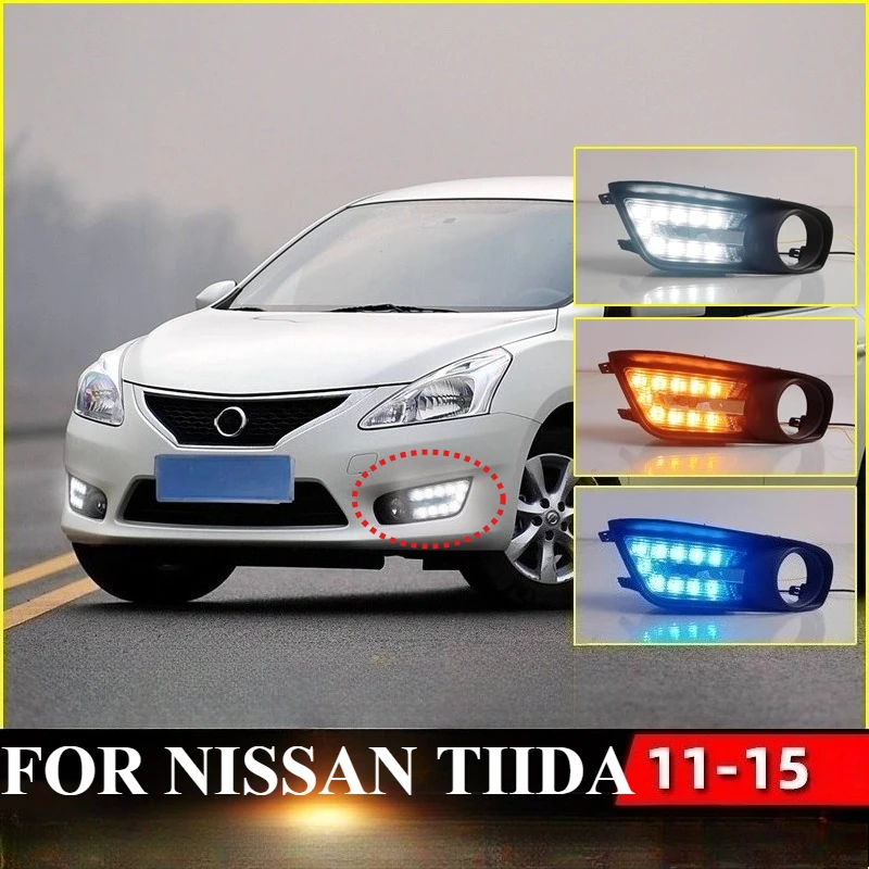 

FOR NISSAN TIIDA 2011-2015 modified daytime running light lamp fog lamp steering lamp car accessories Front bumper decorative